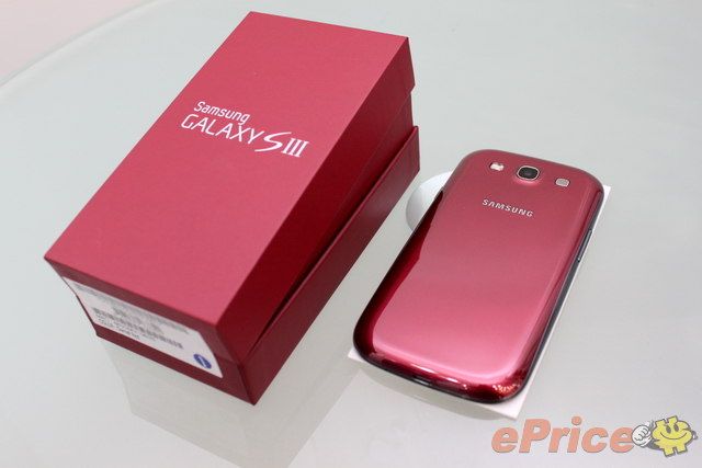แอบดู Galaxy S 3 สีแดง เธอแรงจริงหรือเปล่า