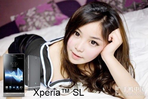 Sony Xperia SL เตรียมเข้าไทยตุลาคมนี้