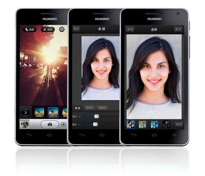 Huawei Honor 2 มือถือสมาร์ทโฟนพลัง quad-core หน้าจอละเอียดเทียบเท่า Retina Display