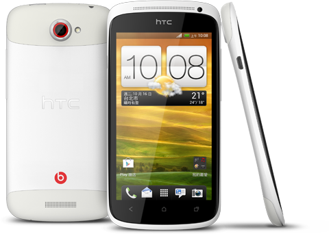 ขาวจั๊วน่าเจี๊ยะ! HTC One S สีขาวมาแล้วจ้า