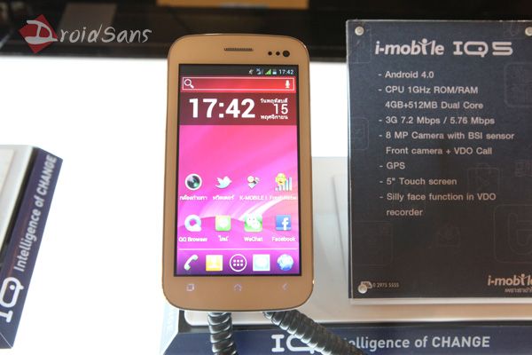 i-mobile IQ5