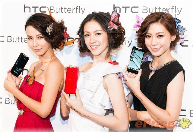 เผยโฉม HTC Buttefly ทั้งสามสี และรุ่น Limited Edition ที่มาพร้อม HTC Mini