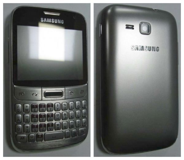 หรือ Samsung จะผลิต Galaxy M Pro สำหรับผู้ที่ยังโหยหา Keyboard