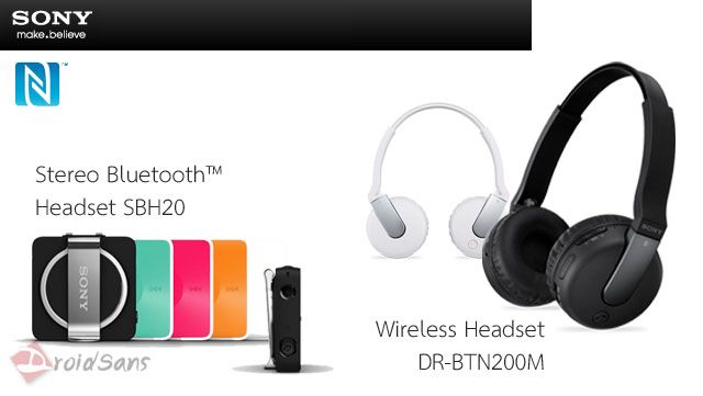 One-touch listening ชุดหูฟัง Bluetooth + NFC จาก Sony