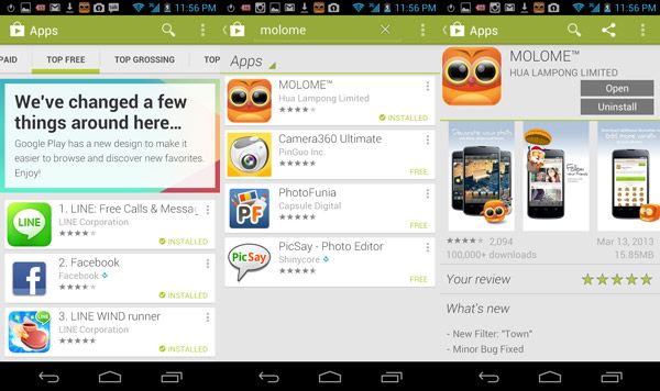 มาแล้ว Google Play Store 4.0 พร้อมดาวน์โหลดวันนี้ !