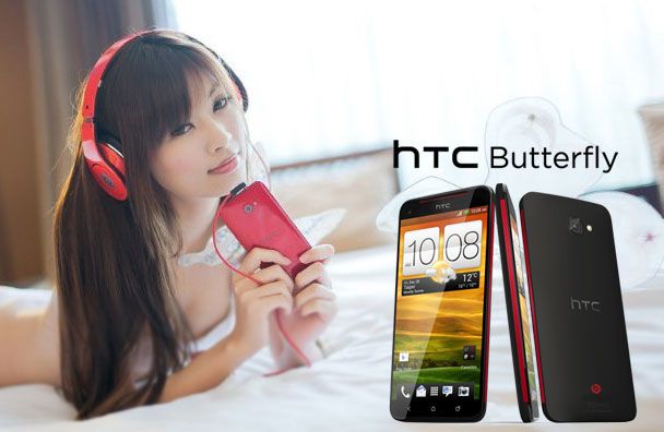 HTC Butterfly ปรับราคาสู้ศึกลดเหลือ 19,900 บาท