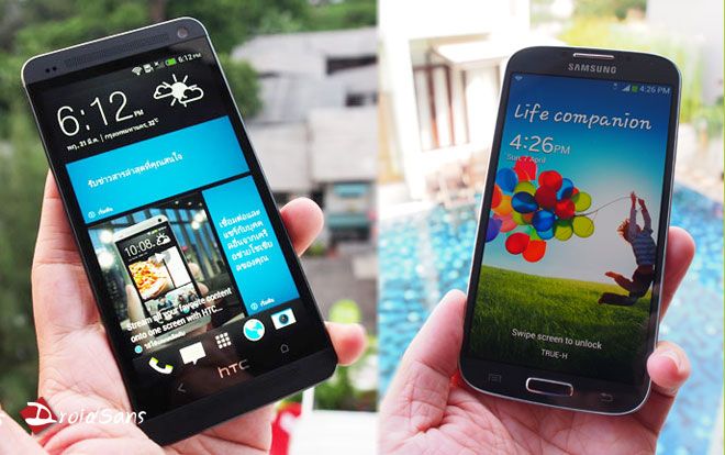 ชนกันแน่ HTC One เปิดราคา 21,900 บาท และนั่นอาจจะเป็นราคาเปิดตัวของ Samsung Galaxy S4 ก็เป็นได้