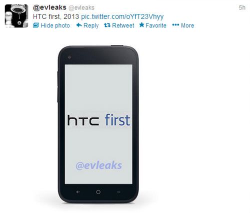 หลุด HTC first หรือนี่คือ facebook phone ตัวใหม่