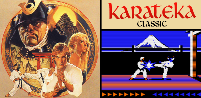 ปลุกผีเกมคลาสสิก “Karateka Classic” ไม่แก่จริงไม่รู้จัก!!