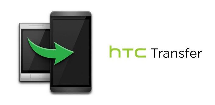 ย้ายมาเป็นสาวก HTC ได้ง่ายๆ กับ HTC Tranfer Tool