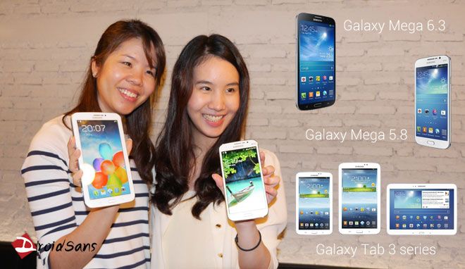 Samsung เปิดตัว 10 Galaxy ใหม่ 2 รุ่นใหญ่ Galaxy Mega , 3 รุ่น Galaxy Tab 3 และ 5 รุ่นจิ๋ว ถล่มตลาดกลางปี