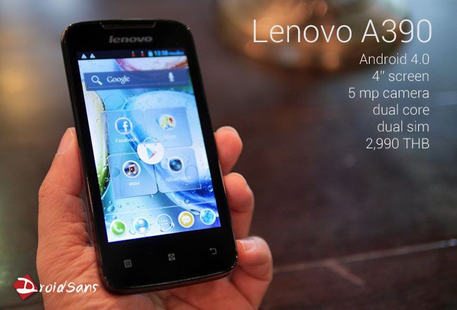 พรีวิว Lenovo A390 แอนดรอยด์ 2 ซิม มี 3G WiFi ราคา 2,990 บาท