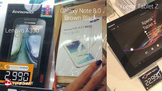 อัพเดทตลาด Sony Xperia Tablet Z วางขายแล้ว 22,990 บาท , Galaxy Note 8 สีดำก็มา, Lenovo A390 ก็ด้วย