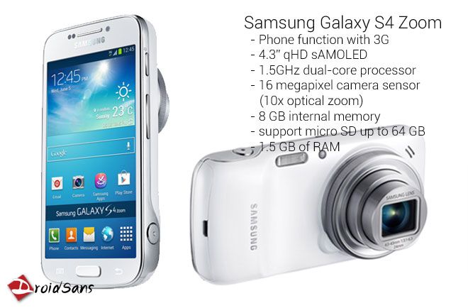 Samsung Galaxy S4 Zoom ถือกำเนิดแล้ว อยากได้ทั้งมือถือทั้งกล้อง จัดไป
