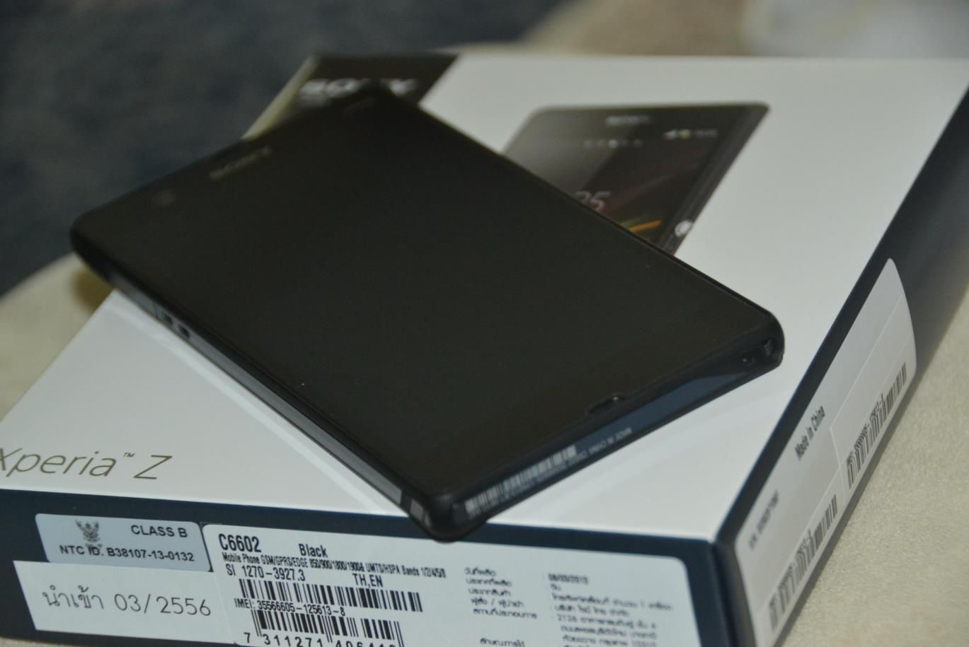 Intel inside…ผล benchmark เผยความแรงของ Intel Atom ในมือถือ Lenovo IdeaPhone K900