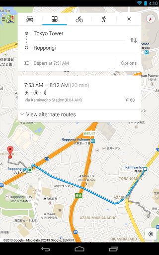 Google Maps v7.0 อัพเดทใหม่เปลี่ยนหน้าตาและนำทางในไทยได้แล้ววันนี้!!