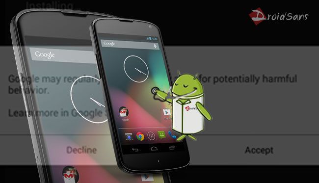 [tips] Android สแกนไวรัส มัลแวร์ ก่อนลงแอพ ด้วย Google’s Malware Scanner