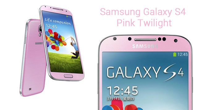 Samsung วางจำหน่าย Galaxy S4 2 สีใหม่่ ม่วง Purple Mirage และ ชมพู Pink Twilight