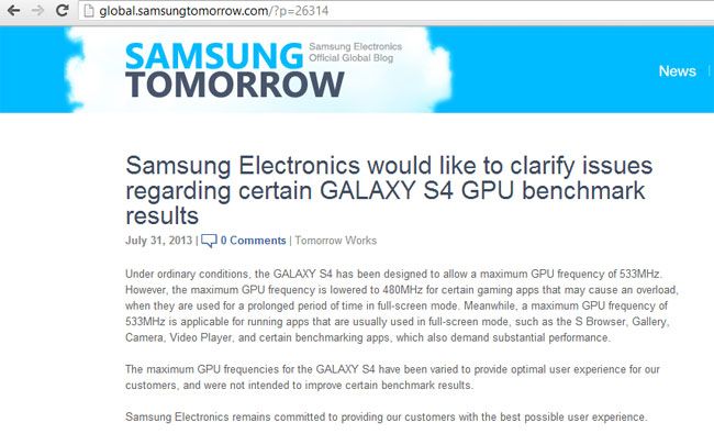 Samsung ออกแถลงการณ์ กรณีคะแนน Becnhmark ของ GPU บน Galaxy S4 ที่มีปัญหา