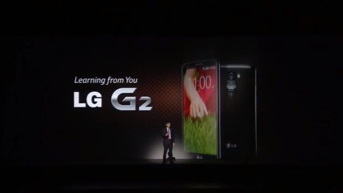 เปิดตัวเรียบร้อยกับ LG G2 !! “Learning from You”