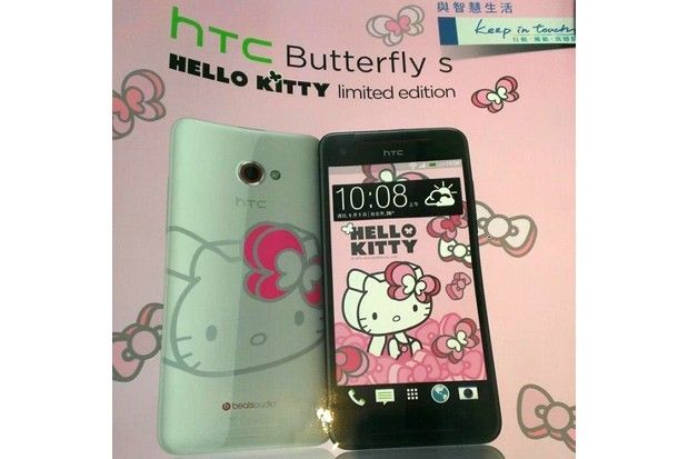 ขอน่ารักบ้าง! HTC เตรียมเปิดตัว HTC Butterfly S เวอร์ชัน Hello Kitty ที่ไต้หวัน
