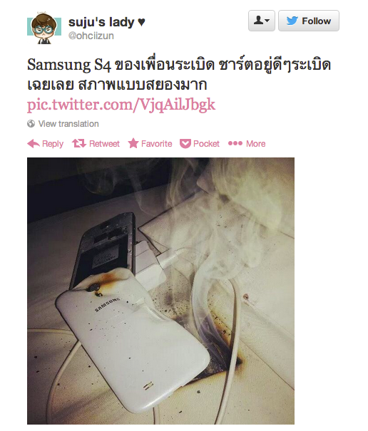 Galaxy S4 ระเบิด…คราวนี้ในไทย!!