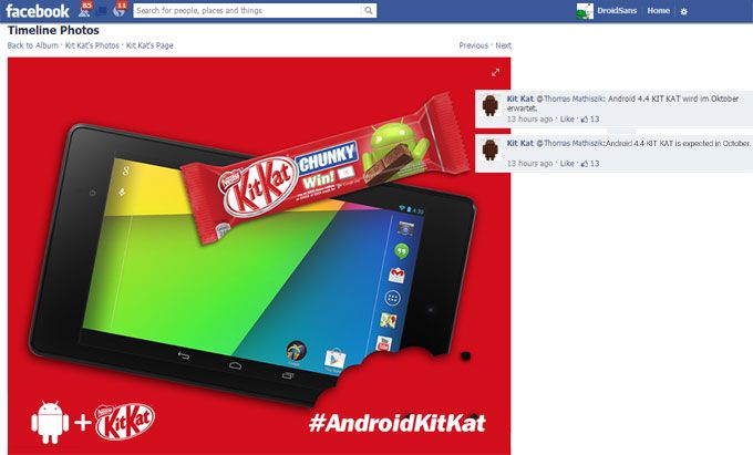 ยืนยันแล้วโดยเนสท์เล่ ว่า Android 4.4 KitKat จะเปิดตัวในเดือนตุลาคมนี้..?