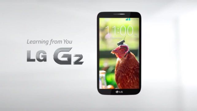 LG G2 กับวิดีโอแนะนำระบบกันสั่น OIS สุดฮา