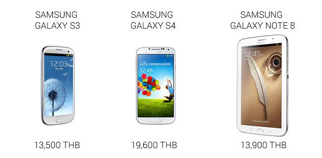 [update ราคาผิดนิดหน่อย] Samsung ลดราคา Galaxy S4 , Galaxy S3 และ Galaxy Note 8