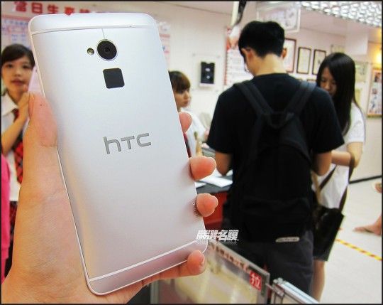 หลุดภาพชุดใหญ่ของ HTC One Max