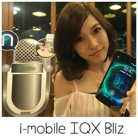 i-mobile จัดเต็มเปิดตัวสมาร์โฟน IQ X Bliz พร้อมฟีเจอร์ VOICE TO THAI และโปรเจคเตอร์ตัวเล็กมากความสามารถอย่าง i-Pro!