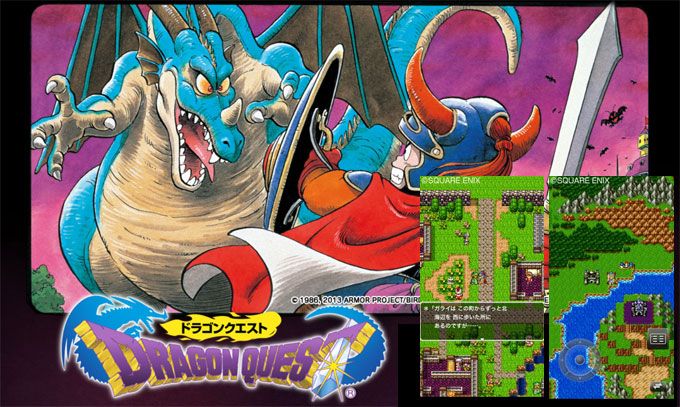 SquareEnix เปิดตัวตำนานอัศวินมังกร Dragon Quest ให้โหลดฟรีบน Playstore และ iTune Store