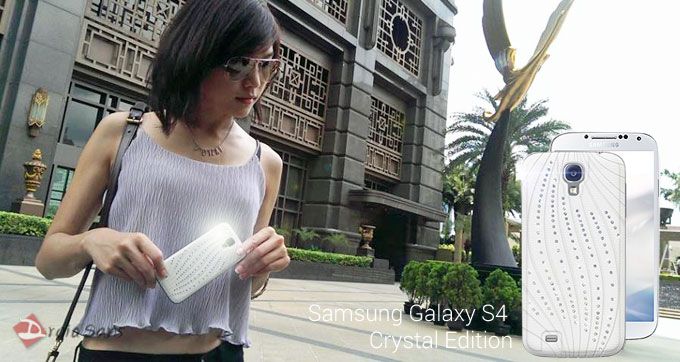 Samsung ขนเพชรมาประดับ GALAXY S4 Crystal Edition วางจำหน่ายในราคา 20,300 บาท
