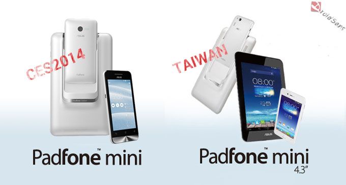 [CES2014] Asus Padfone mini ที่เปิดตัวเป็นคนละรุ่นกับ Padfone mini ก่อนหน้านี้