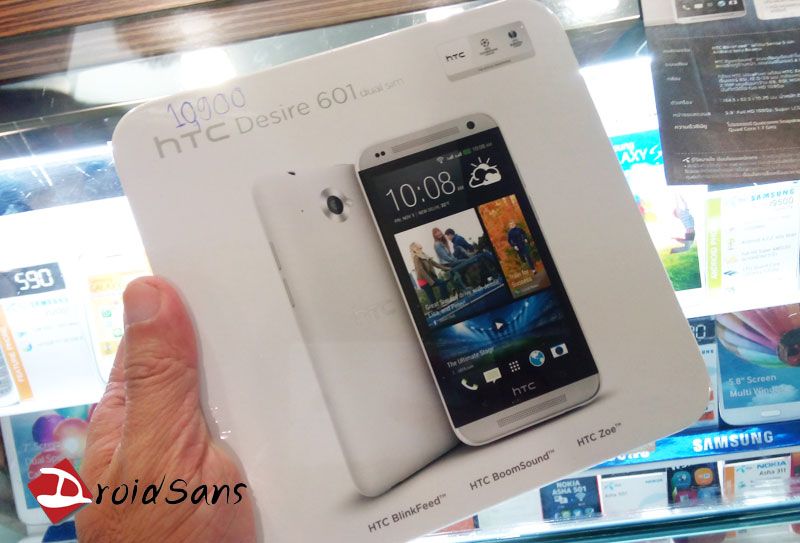 HTC Desire 601 dual sim วางจำหน่ายแล้ว ราคา 10,900 บาท