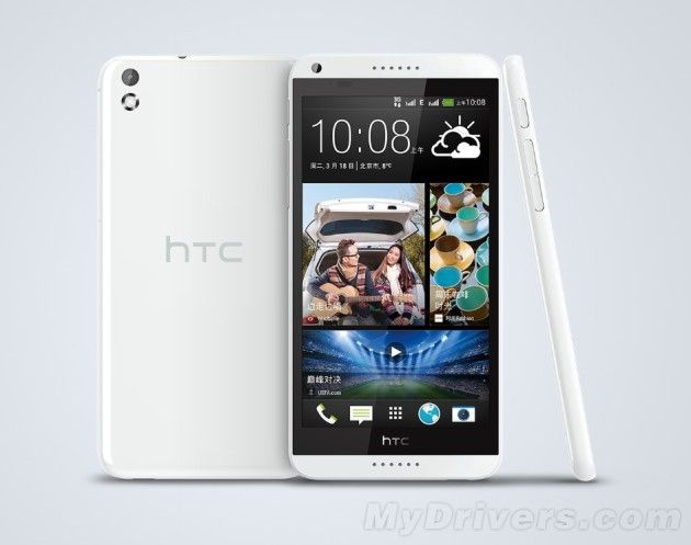 หลุดรูปพร้อมเสปค HTC Desire 8 ก่อนเปิดตัวที่งาน MWC 2014