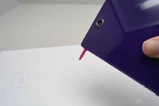 jackpen ปลั๊กกี้ที่สามารถใช้แทนปากกาและยังช่วยกันฝุ่นได้แบบ 2-in1