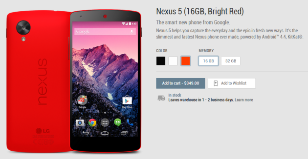 เรื่องจริง ไม่ได้โม้ Nexus 5 สีแดงวางขายแล้วบน Google Play store