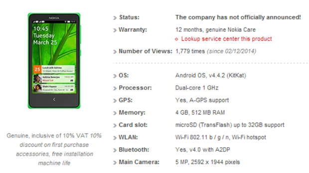 ลือลือหลุดหลุด Nokia X A110 (Normandy) จะมาพร้อม Android 4.4.2 KitKat