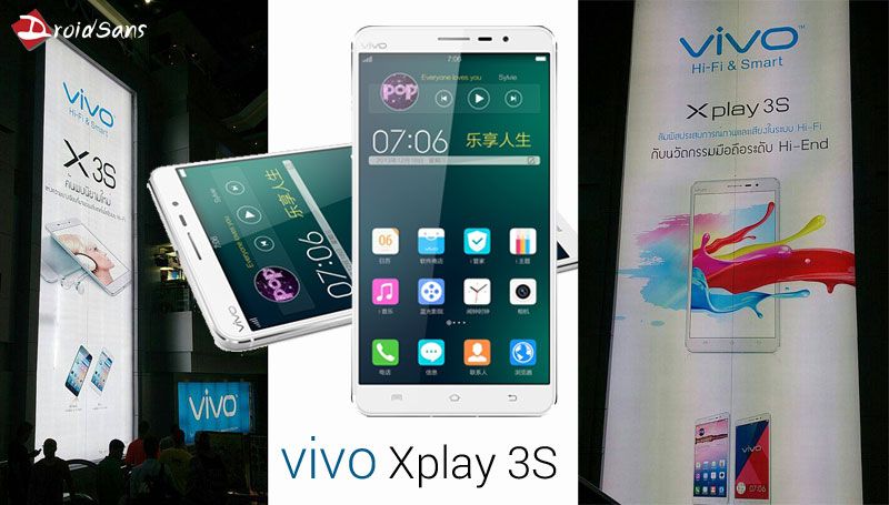 Vivo Xplay 3S สมาร์ทโฟนหน้าจอ 2K เครื่องแรกของโลก เตรียมวางจำหน่ายในไทยแล้ว