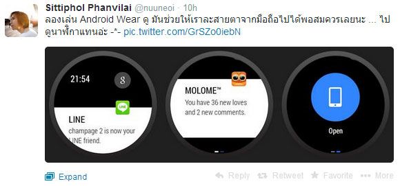 ลองเล่น Android Wear Emulator พบปัญหาไม่แสดงผลภาษาไทย