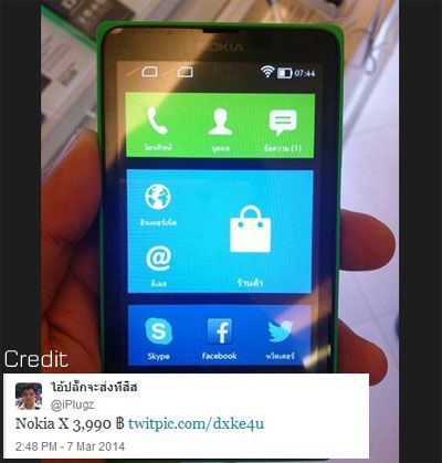 เปิดราคา Nokia X 3,990 บาท เริ่มวางขาย 14 มีนาคมนี้