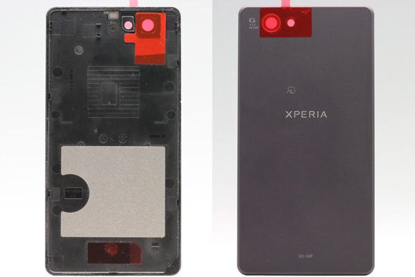 หลักฐานมัดตัว คาดโซนี่เล็งเปิดตัว Xperia Z2 Compact