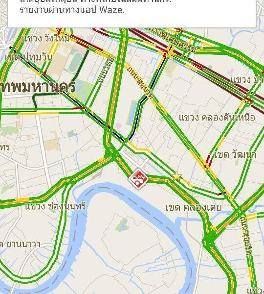 Google Maps - Google Maps Reports Accident 540x600 