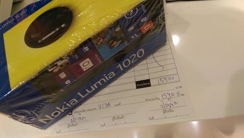 Lumia 1020 ลดราคาสุดแรง เหลือเพียง 15,900 บาทที่ TG