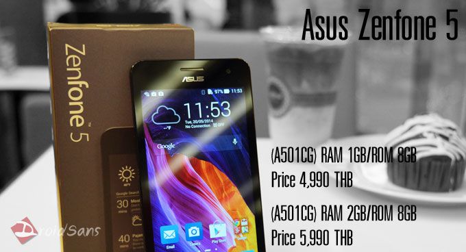 ASUS Zenfones 5 รุ่น 2 GB ล็อตแรกมาแล้ว ราคา 5,990 บาท