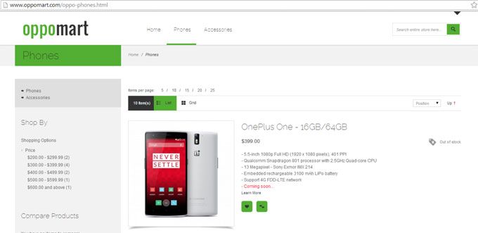 OnePlus One โผล่ประกาศขายกลางเวบ oppomart ในราคา..