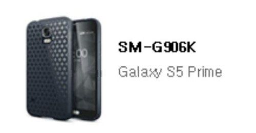 หลุดภาพ Samsung GALAXY S5 Prime บนเวบไซต์เกาหลีใต้