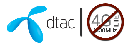 DTAC งานงอก!! มีสิทธิ์ชวดประมูล 4G หลังให้ข่าวบล๊อค Facebook