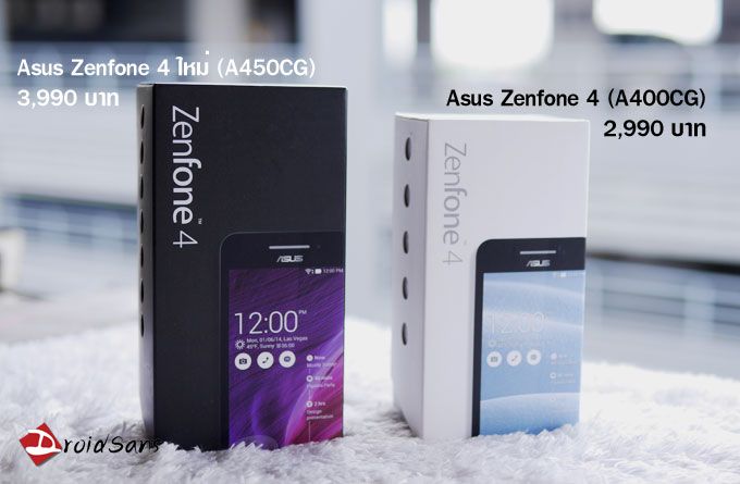 เปิดราคา Asus Zenfone 4 ใหม่ (A450CG) หน้าจอ IPS 4.5 นิ้ว กล้อง 8MP ราคา 3,990 บาท